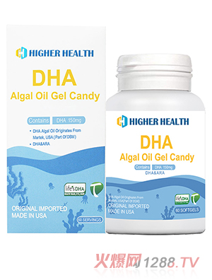 海加爾DHA藻油(60粒)兒童型