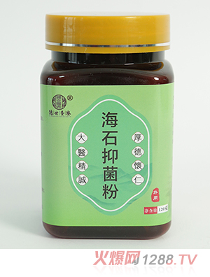 ������ĥ��΢��-��ʯ