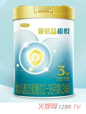 �������ɐ��׃��䷽�̷ۣ�12-36���g��3�Σ�