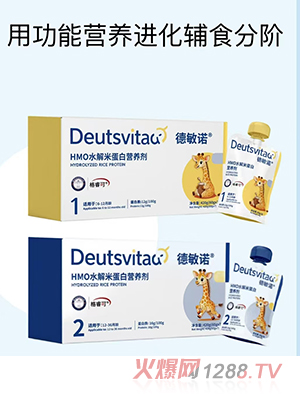 �����ZHMOˮ���׵��נI�B(y��ng)��