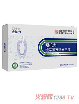 ����䅯���������ŷ��I(y��ng)�B(y��ng)��ʳ