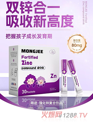 ���E�����\�ͺ��Ʒ