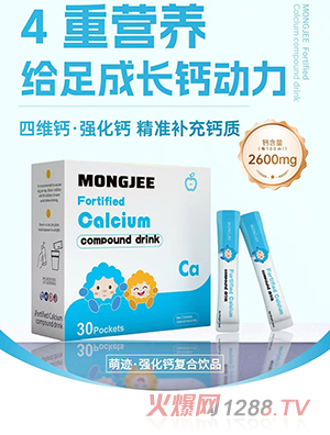 ���E�����}�ͺ��Ʒ