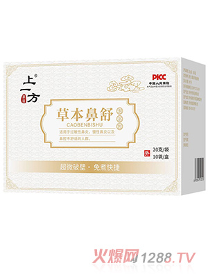 ��һ���ݱ�������ԡ��