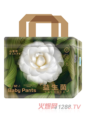 山茶益生菌學(xué)步褲XL32