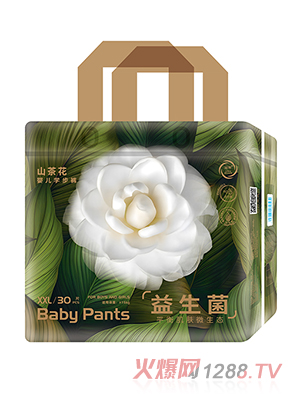 山茶益生菌學(xué)步褲XXL30