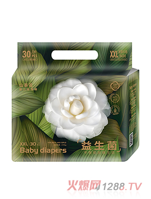 山茶花益生菌紙尿褲XXL30