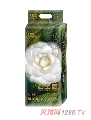 山茶花益生菌紙尿褲L38
