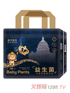 獅子精靈學(xué)步褲L36