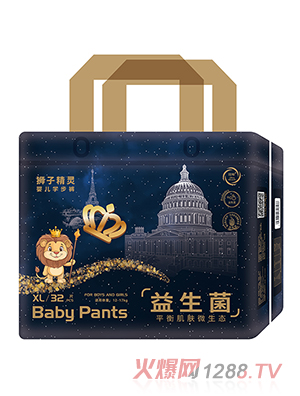 獅子精靈學(xué)步褲XL32