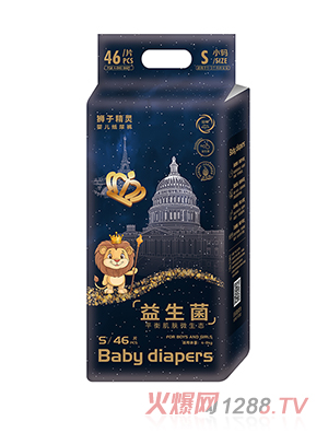 獅子精靈益生菌紙尿褲S46