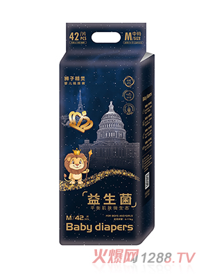 獅子精靈益生菌紙尿褲M42