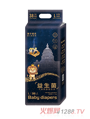 獅子精靈益生菌紙尿褲L38