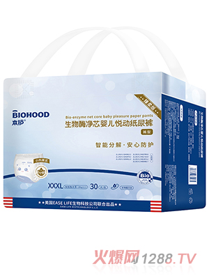 ���o����ø��о�냺���Ӽ���ѝXXXL30