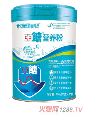 ����(y��u)����ˎʳͬԴ�I(y��ng)�B(y��ng)��