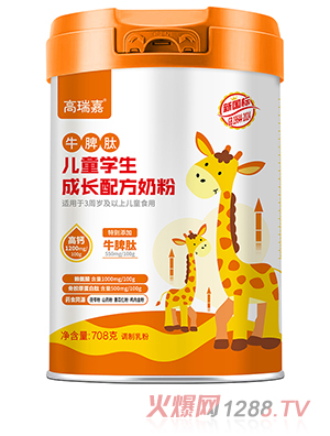 �����ţƢ�ă�ͯ�W�����L�䷽�̷�