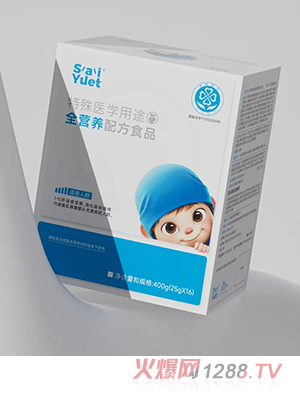 SaiYuet�����t(y��)�W(xu��)��;ȫ�I(y��ng)�B(y��ng)�䷽ʳƷ