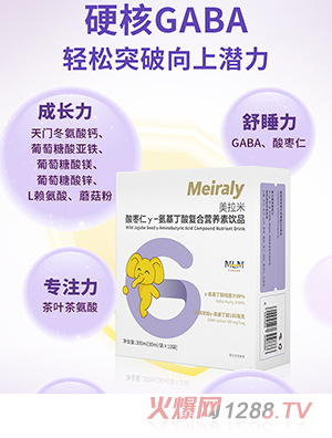 ʥԪ�������ᗗ�ʦ�-���������(f��)�ϠI(y��ng)�B(y��ng)���Ʒ