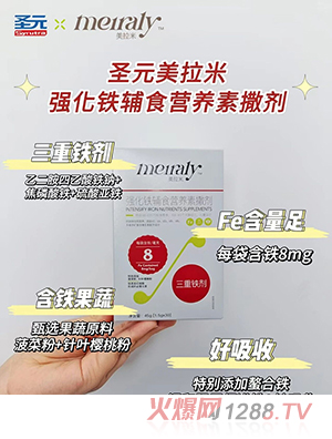 ʥԪ�����׏�(qi��ng)���F�oʳ�I(y��ng)�B(y��ng)������