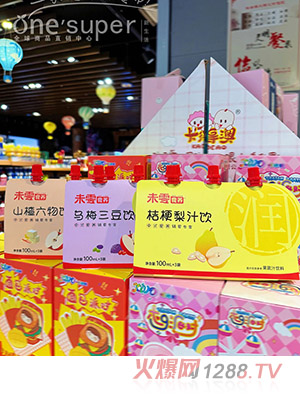 δ��ʳ�B(y��ng)�I(y��ng)�B(y��ng)�Ʒϵ��