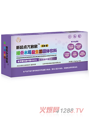 �����c�������ӹ�ľݮ���������w���