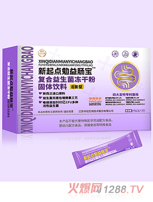 �����c�����c����(f��)�����������ɷ۹��w���