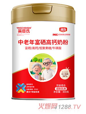 ����Ӣ���������긻�����}�̷�