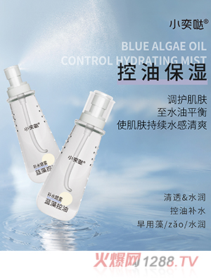 С�ȇ}�{������aˮ���F