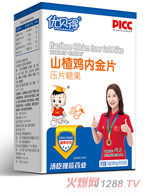 ��(y��u)ؐ��ɽ��u��(n��i)��Ƭ