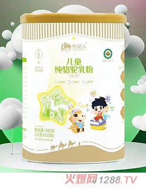 ����˃�ͯ�������