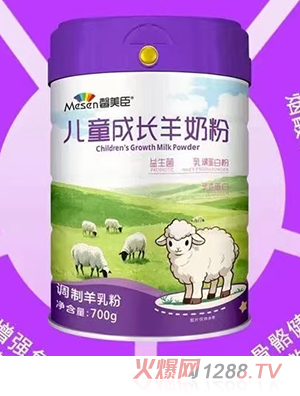 ܰ������ͯ���L���̷�