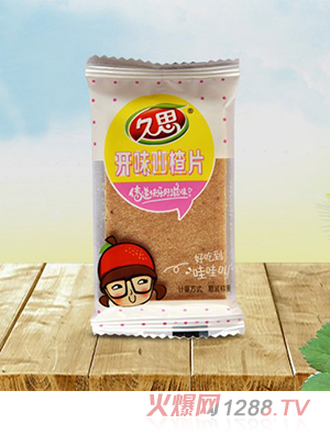 ��˼�_θ��Ƭ