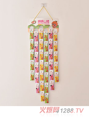 ��˼����ɽ�