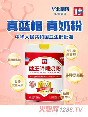 �A����ˎ�A�S�������������̷�