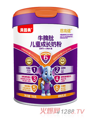 ؐ�������߽�ţƢ�ă�ͯ���L�̷�