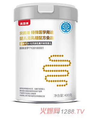 ؐ���������t(y��)�W(xu��)��;�냺�o�����䷽ʳƷ