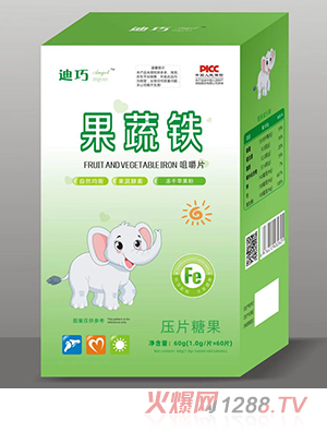 ����Angel�����F�׽�Ƭ