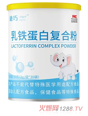 ����Angel���F���׏ͺϷ�