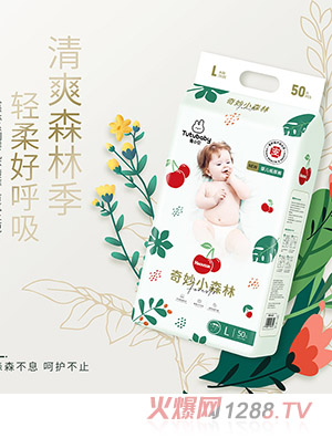 ��Сؐ����Сɭ�֋냺�h(hu��n)��ѝL