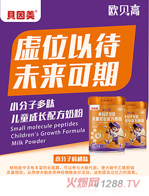 ؐ�����Wؐ��С���Ӷ��ă�ͯ���L�䷽�̷�