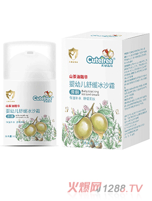 ��ʹɭ�֋��׃��澏��ɳ˪