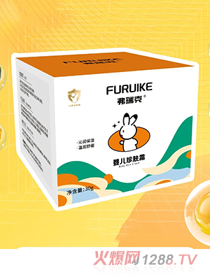 ����ˋ냺���w˪