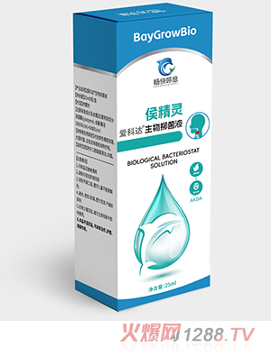 �����Ϣ��`��(��i)���_(d��)�����־�Һ