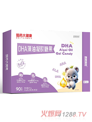 ��(gu��)ˎ�󽡿����ɴ�nDHA�������z�ǹ�