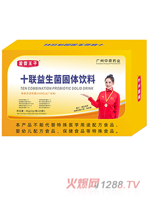 ��(��i)������ʮ(li��n)���������w���40g