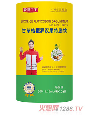 ��(��i)�����Ӹʲݽ۹��_�h�������