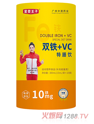 ��(��i)�������p�F+VC�����