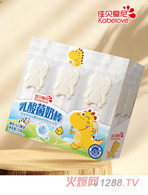 佳貝愛尼乳酸菌奶棒