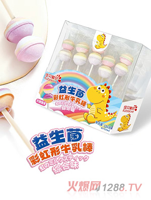 佳貝愛尼益生菌彩虹形牛乳棒