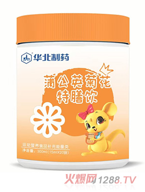 華北制藥蒲公英菊花特膳飲